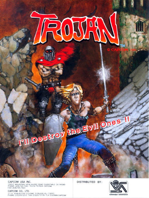 Trojan (US) MAME2003Plus Game Cover